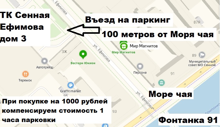 Кракен сайт как зайти