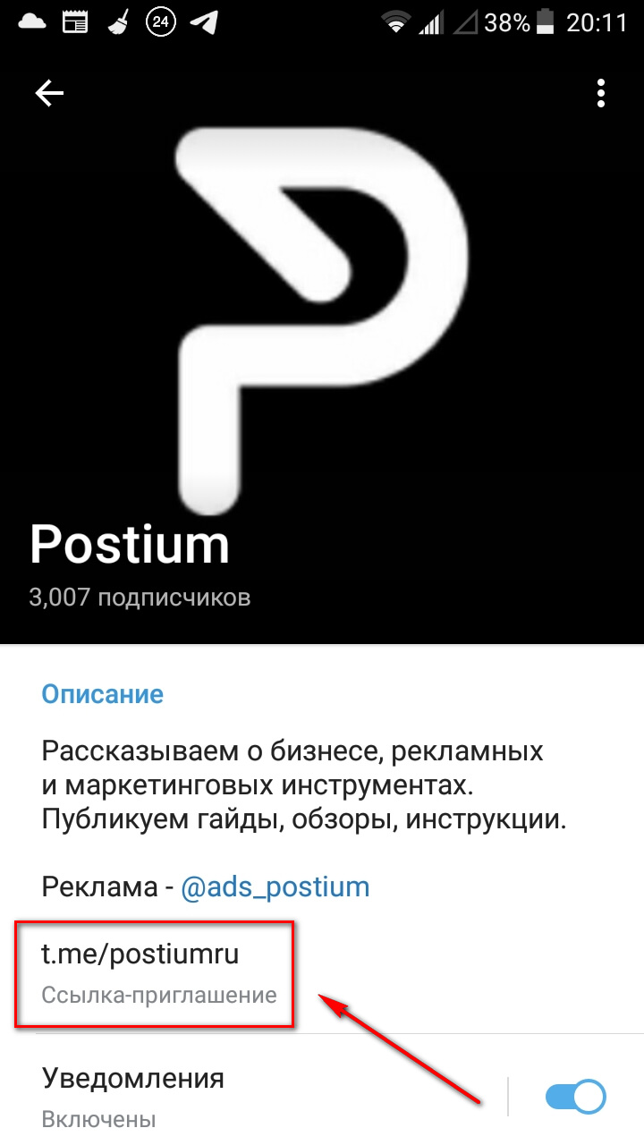 Ссылка на кракен тор браузер