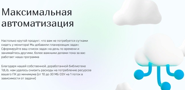 Кракен маркет только через тор скачать