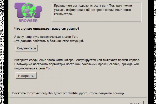 Кракен клир
