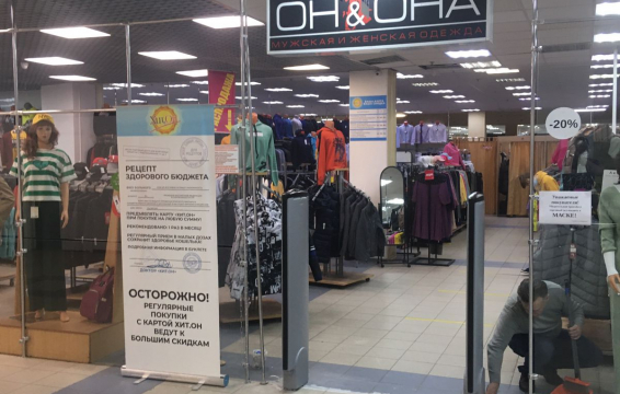 Ссылка на kraken at
